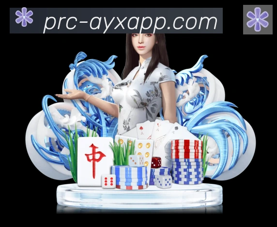 奖项证书